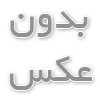 موارد آبله میمونی در طول یک هفته ۷۷ درصد افزایش یافت